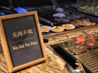 万达文华酒店美食汇