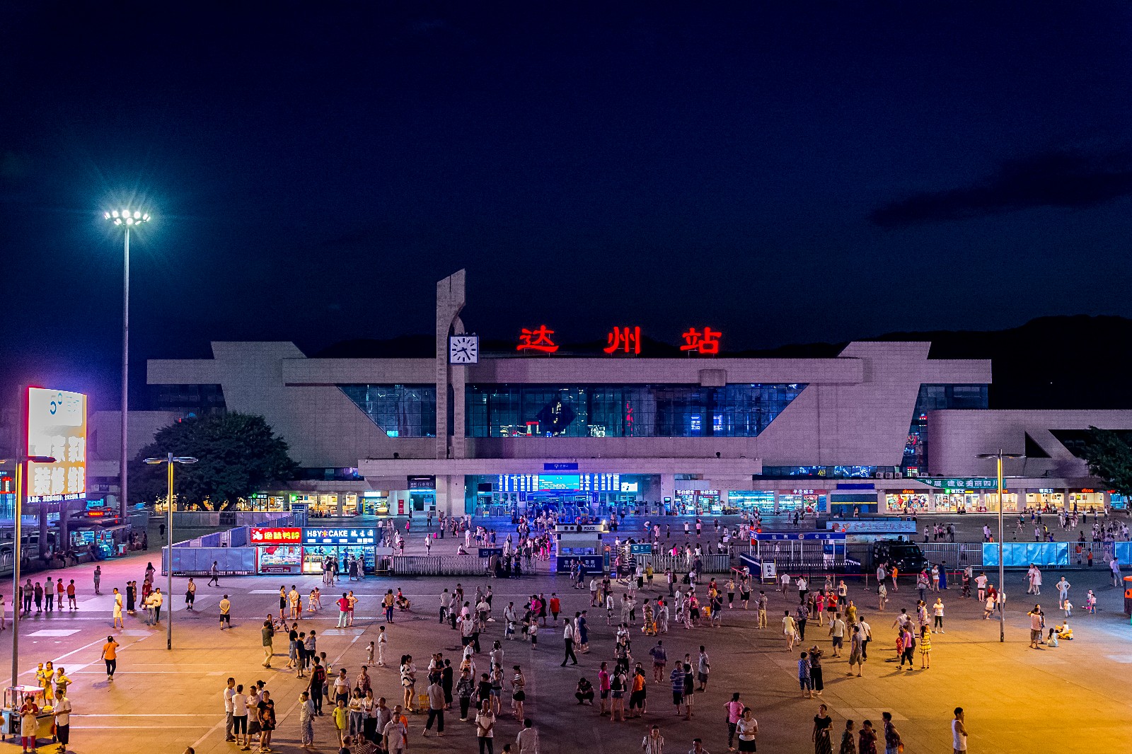 4天3晚,达州小众玩法