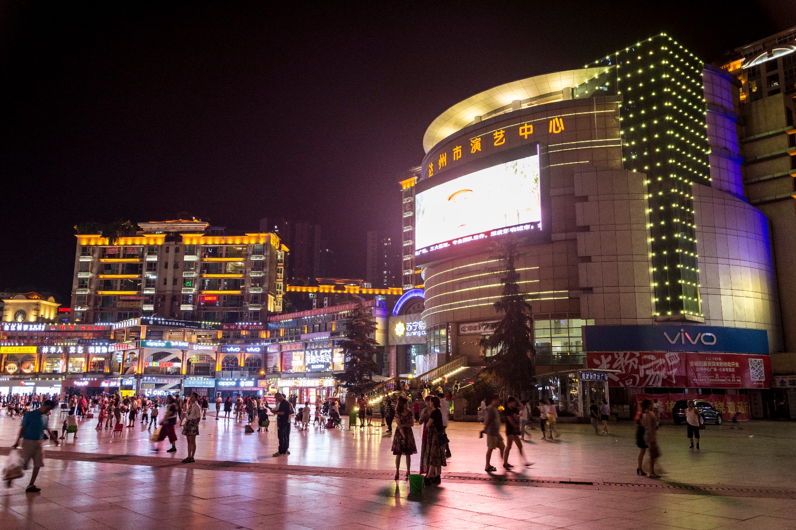 4天3晚,达州小众玩法