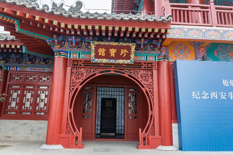 人类始祖女娲就是在这里"炼石补天";到了西周,"烽火戏诸侯"的周幽王就