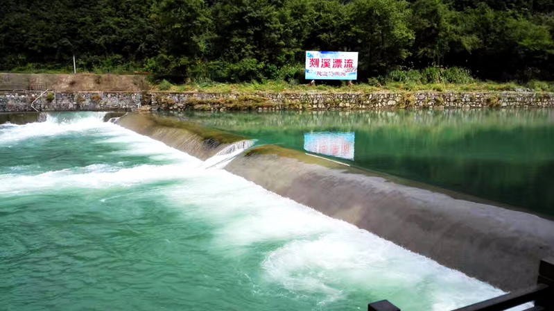       石台剡溪漂流