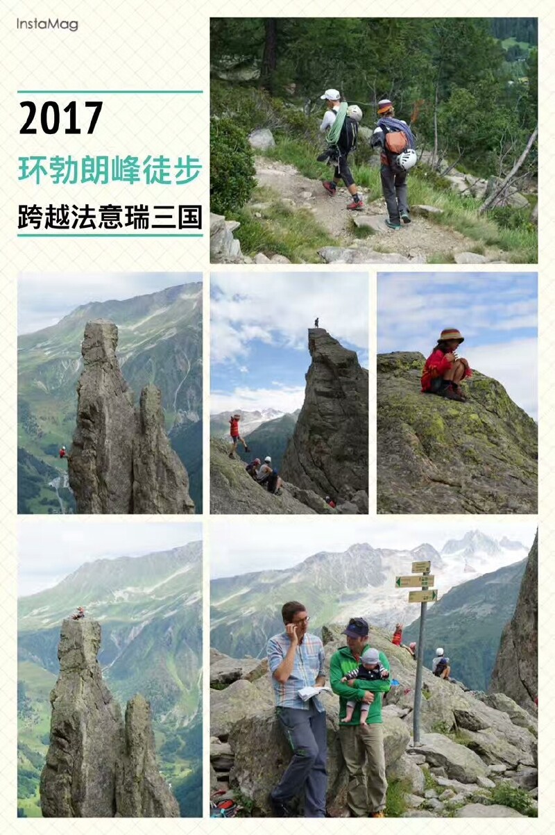 与法国勃朗峰的一场美丽邂逅_瑞士游记_途牛