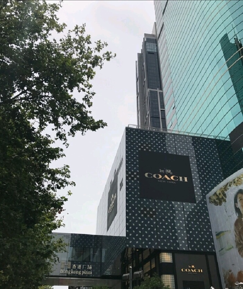 发现【上海】香港广场