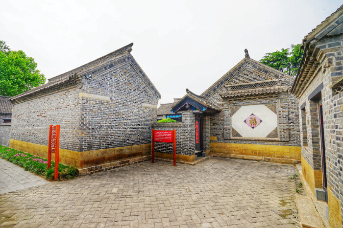        丁肇中故居