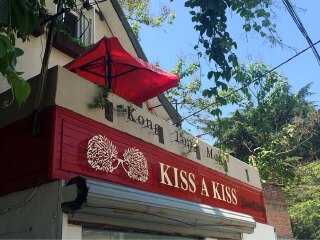 恐龙蘑菇（隐身店）