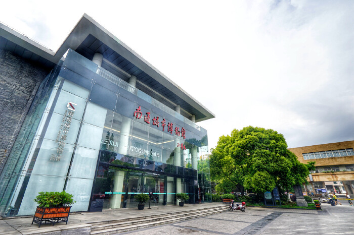      南通城市博物馆
