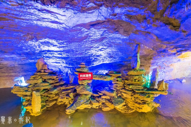 4a级旅游区,有江北第一溶洞之称,于1999年被当地村民挖掘姜窖时发现