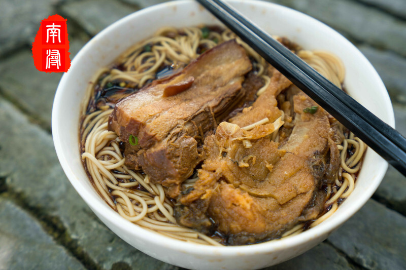 南浔美食