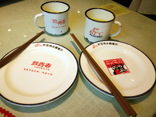 67℃芦花鸡主题餐厅