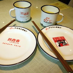 67℃芦花鸡主题餐厅