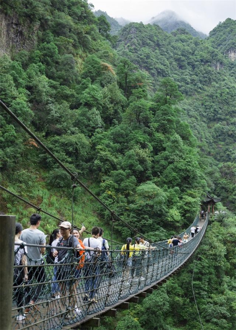 奢戀家人同遊武義牛頭山_金華武義牛頭山國家森林公園遊記_途牛