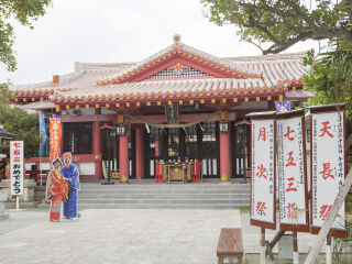 冲绳美丽海水族馆