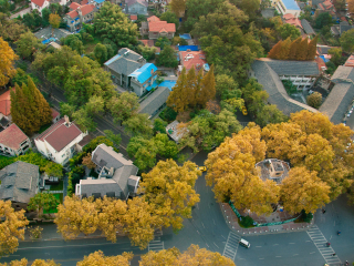 颐和路民国时期公馆风貌区
