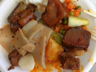 卡通巴高尔夫俱乐部餐厅