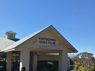 卡通巴高尔夫俱乐部餐厅