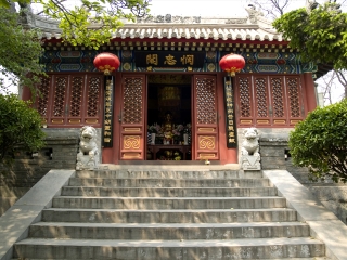 法源寺