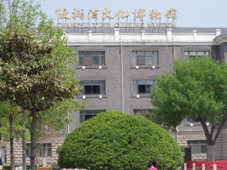 张裕酒文化博物馆