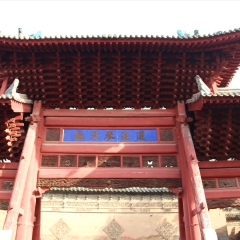 西安清真大寺_5284