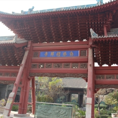 西安清真大寺_5283