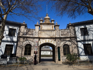 张裕酒文化博物馆