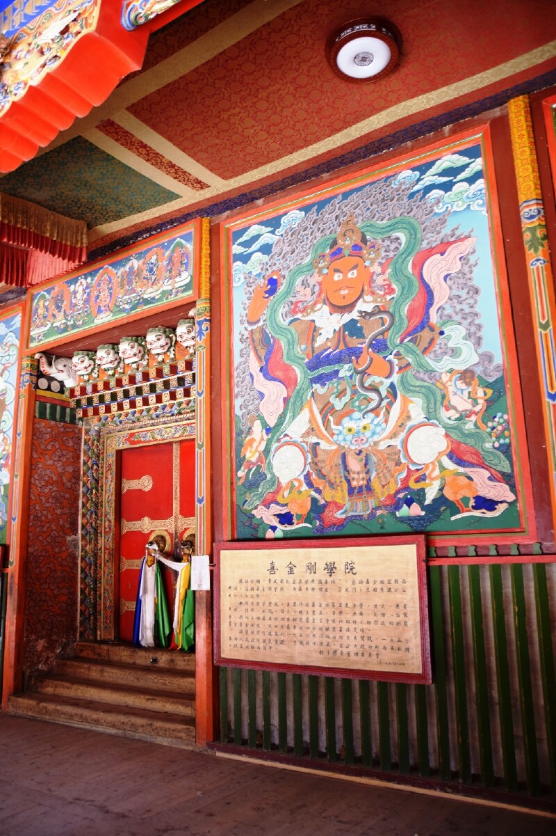 西游记之六走向拉卜楞