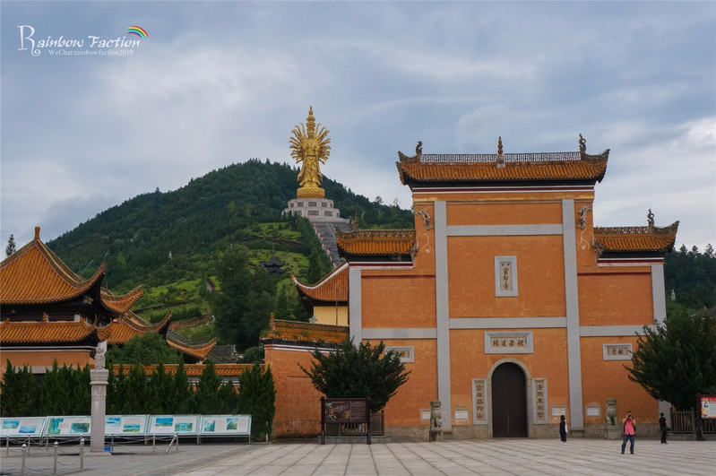 密印寺风景区