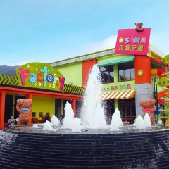 宁波九龙湖开元度假村