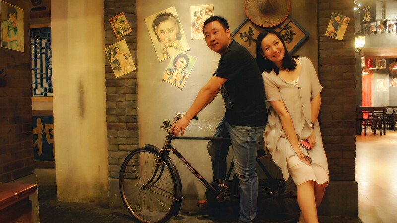 中学同班的你——老李好幸福的一家亲part3《今宵多珍重》谢谢璐璐特