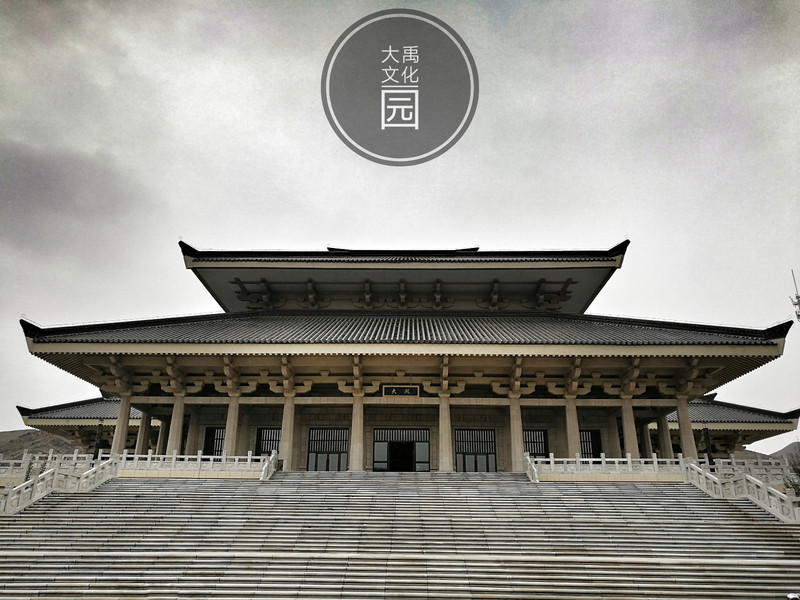 汉朝皇宫大殿图片