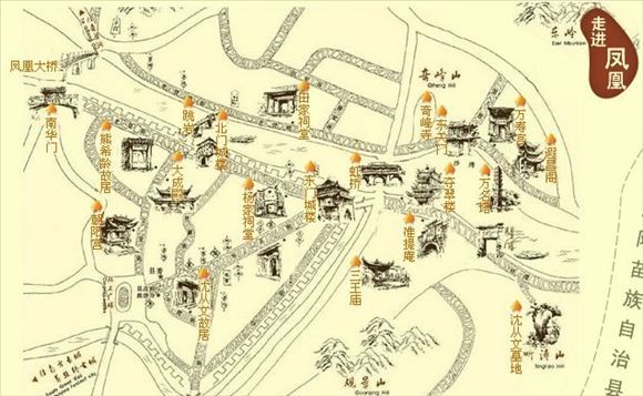 【醉湘西,约吧】张家界,芙蓉镇,猛洞河漂流,凤凰古城7日游