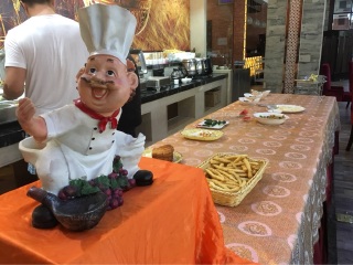 香榭丽舍商务酒店餐厅