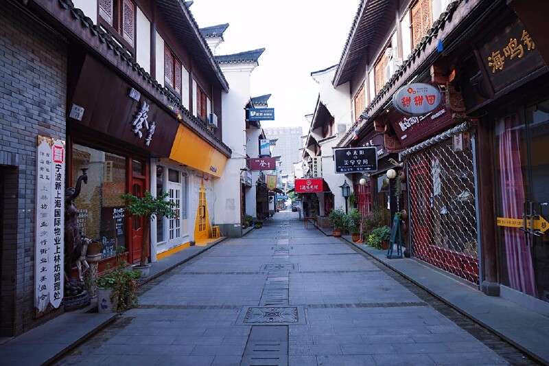 上林坊是慈溪市区内的一条购物美食街,有