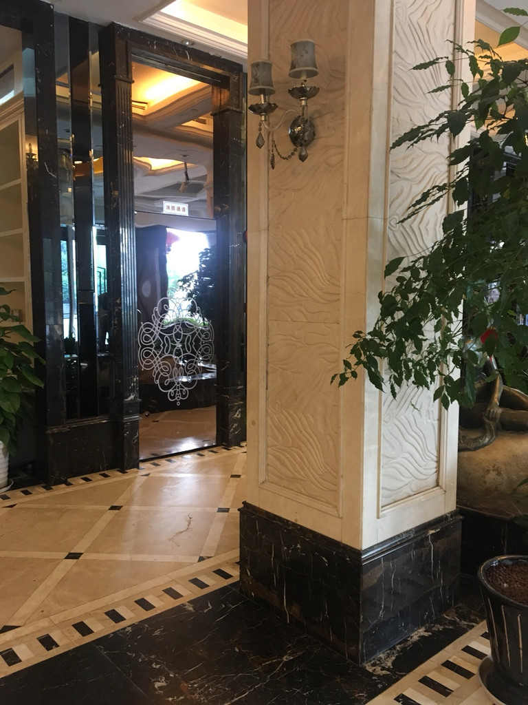 上海臻悦酒店图片