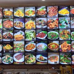 苏扬饭店