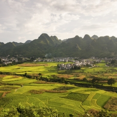 贵州兴义市万峰林俯瞰_5871