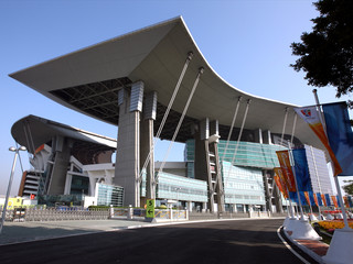 广东奥林匹克体育中心