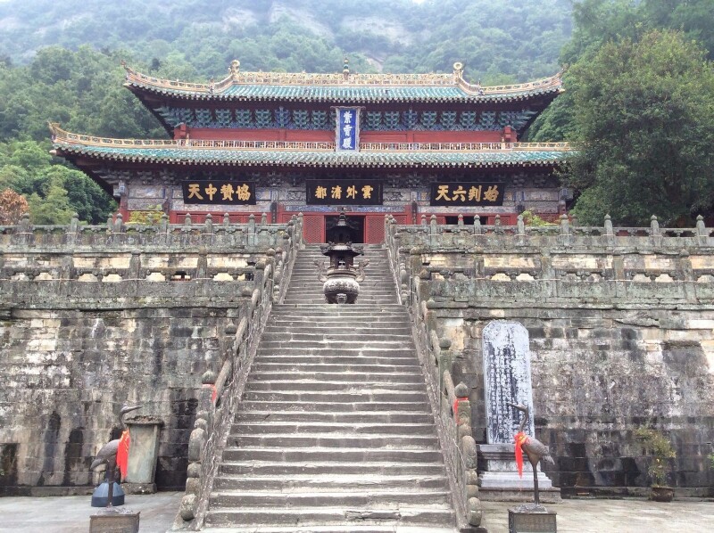 完整壮观的道教建筑之紫霄宫