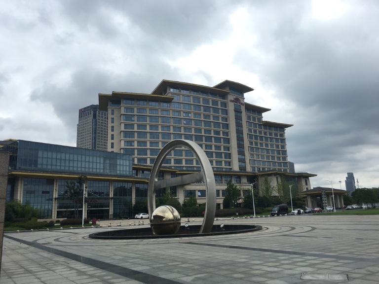 扬州皇冠假日酒店