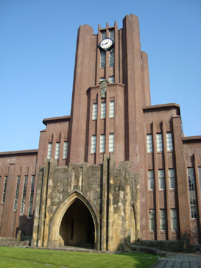 一个人の东京乱步