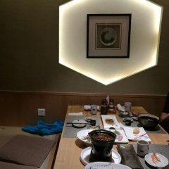 和然日本料理