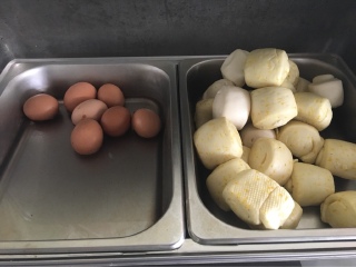 合和万祥时尚酒店（双汇工业园店）