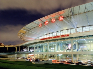 上海南站