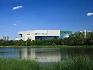 中国科学技术馆
