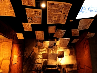 上海淞沪抗战纪念馆