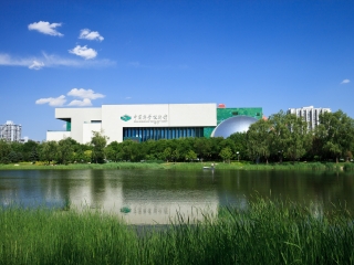 中国科学技术馆