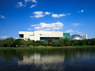 中国科学技术馆