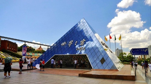 【0购】深圳+广州+珠海4日游(世界之窗+地王