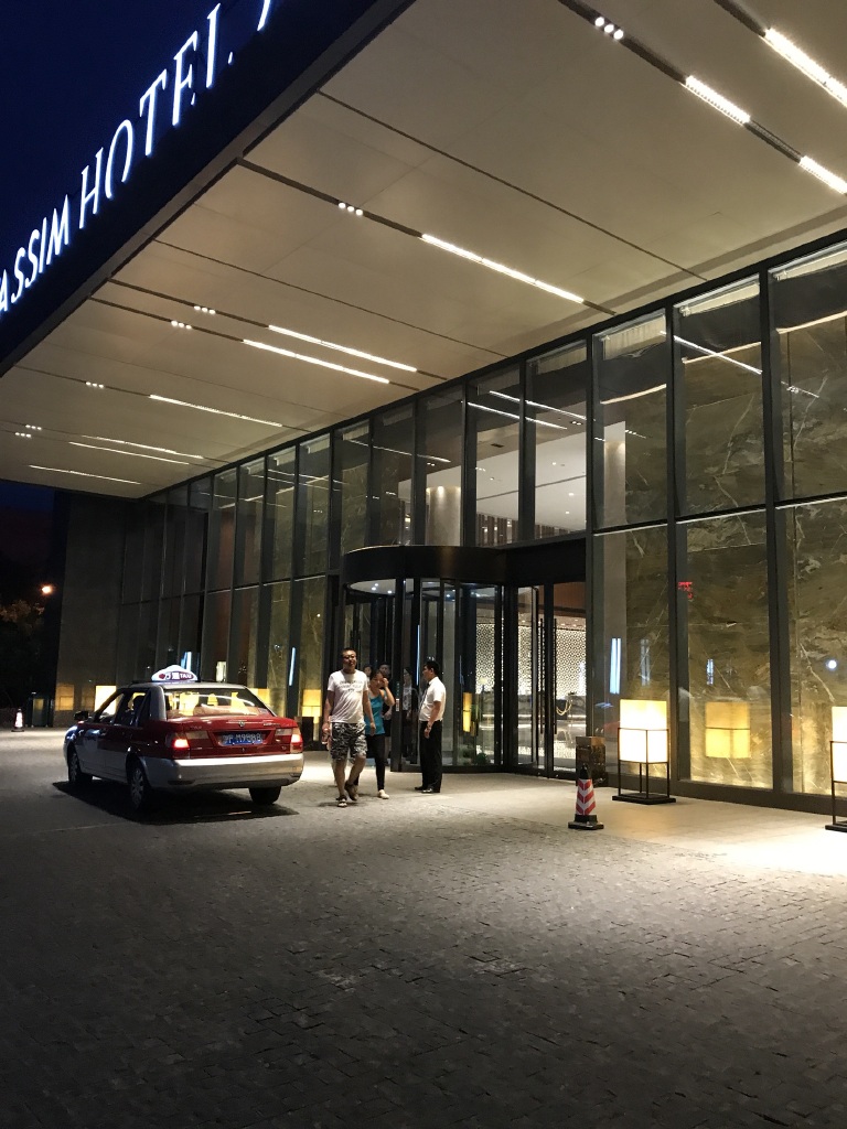 上海浦东主题乐园万信酒店