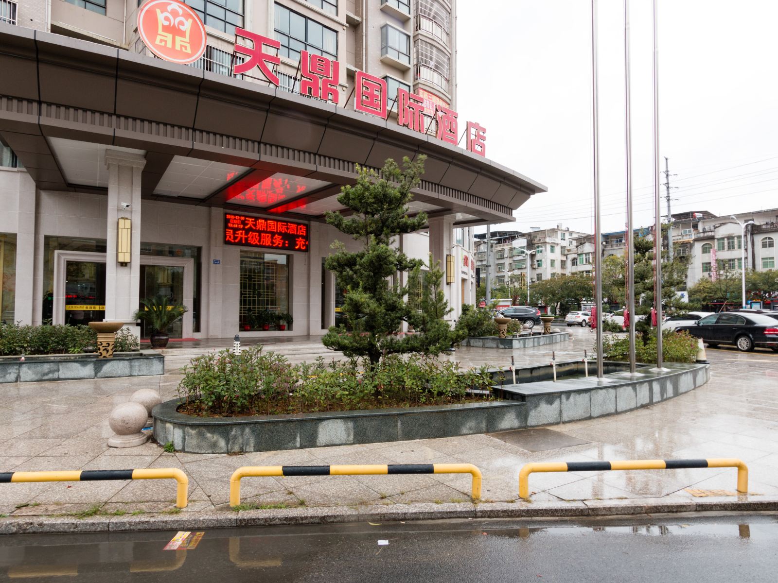 鹊桥酒店-宁都天鼎国际酒店预订-宁都天鼎国际酒店价格,点评,电话