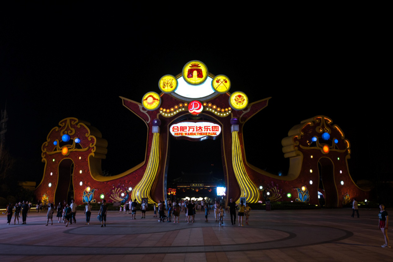合肥万达乐园周末游,一日完整攻略带你飞